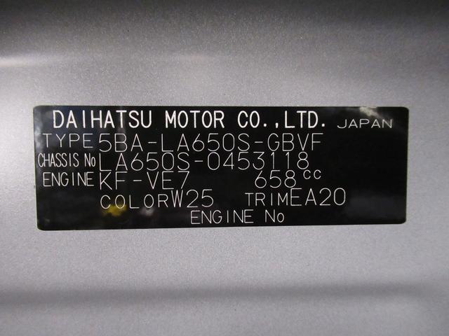 タントカスタムＸパノラマモニター　７インチナビ　ドライブレコーダー　両側パワースライドドア　シートヒーター　ＵＳＢ入力端子　Ｂｌｕｅｔｏｏｔｈ　オートライト　キーフリー　アイドリングストップ　ティーゼットデオプラス（岡山県）の中古車