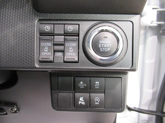 タントカスタムＸパノラマモニター　７インチナビ　ドライブレコーダー　両側パワースライドドア　シートヒーター　ＵＳＢ入力端子　Ｂｌｕｅｔｏｏｔｈ　オートライト　キーフリー　アイドリングストップ　ティーゼットデオプラス（岡山県）の中古車