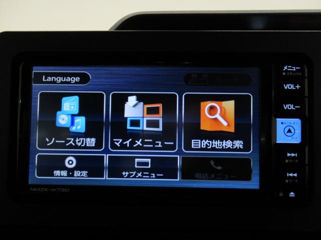 タントカスタムＸパノラマモニター　７インチナビ　ドライブレコーダー　両側パワースライドドア　シートヒーター　ＵＳＢ入力端子　Ｂｌｕｅｔｏｏｔｈ　オートライト　キーフリー　アイドリングストップ　ティーゼットデオプラス（岡山県）の中古車