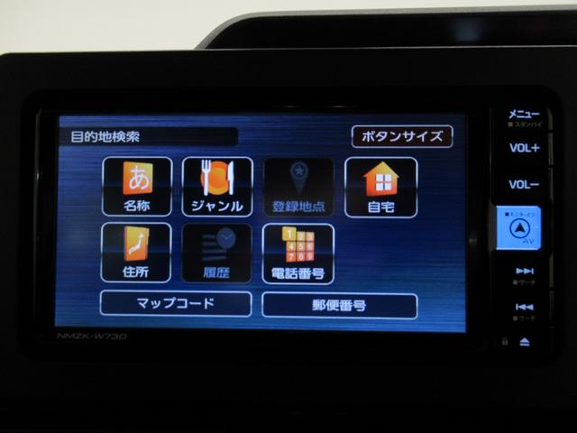 タントカスタムＸパノラマモニター　７インチナビ　ドライブレコーダー　両側パワースライドドア　シートヒーター　ＵＳＢ入力端子　Ｂｌｕｅｔｏｏｔｈ　オートライト　キーフリー　アイドリングストップ　ティーゼットデオプラス（岡山県）の中古車