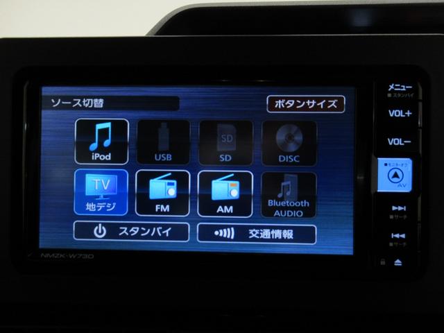 タントカスタムＸパノラマモニター　７インチナビ　ドライブレコーダー　両側パワースライドドア　シートヒーター　ＵＳＢ入力端子　Ｂｌｕｅｔｏｏｔｈ　オートライト　キーフリー　アイドリングストップ　ティーゼットデオプラス（岡山県）の中古車