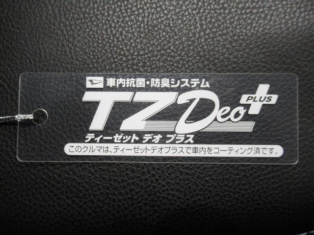 タントカスタムＸパノラマモニター　７インチナビ　ドライブレコーダー　両側パワースライドドア　シートヒーター　ＵＳＢ入力端子　Ｂｌｕｅｔｏｏｔｈ　オートライト　キーフリー　アイドリングストップ　ティーゼットデオプラス（岡山県）の中古車