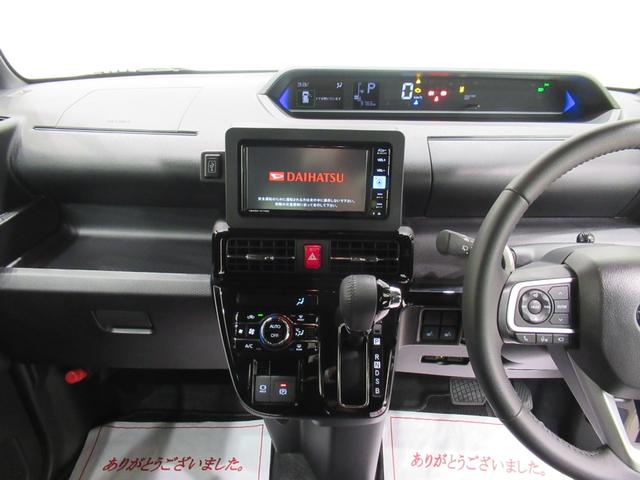 タントカスタムRSパノラマモニター 7インチナビ ドライブレコーダー 両側パワースライドドア シートヒーター USB入力端子 Bluetooth オートライト キーフリー アイドリングストップ ティーゼットデオプラス(岡山県)の中古車