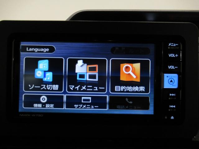 タントカスタムRSパノラマモニター 7インチナビ ドライブレコーダー 両側パワースライドドア シートヒーター USB入力端子 Bluetooth オートライト キーフリー アイドリングストップ ティーゼットデオプラス(岡山県)の中古車