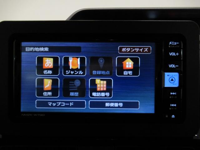 タントカスタムRSパノラマモニター 7インチナビ ドライブレコーダー 両側パワースライドドア シートヒーター USB入力端子 Bluetooth オートライト キーフリー アイドリングストップ ティーゼットデオプラス(岡山県)の中古車