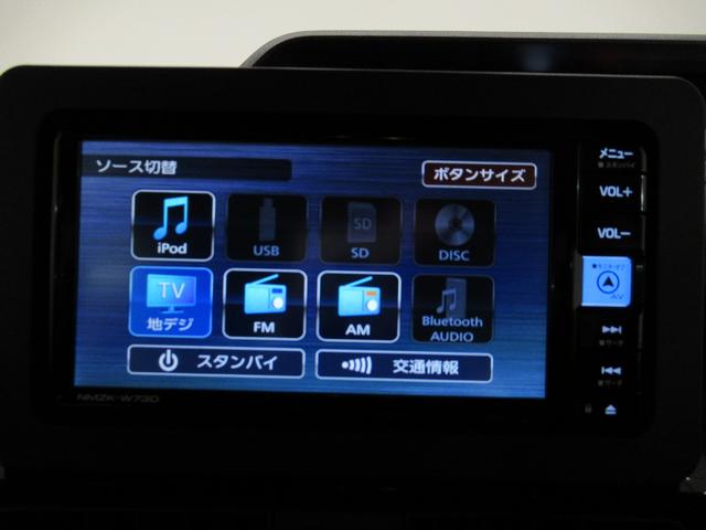 タントカスタムRSパノラマモニター 7インチナビ ドライブレコーダー 両側パワースライドドア シートヒーター USB入力端子 Bluetooth オートライト キーフリー アイドリングストップ ティーゼットデオプラス(岡山県)の中古車