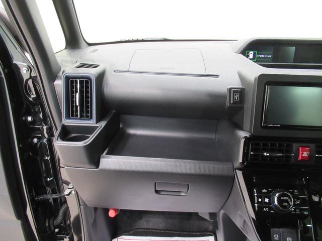 タントカスタムRSパノラマモニター 7インチナビ ドライブレコーダー 両側パワースライドドア シートヒーター USB入力端子 Bluetooth オートライト キーフリー アイドリングストップ ティーゼットデオプラス(岡山県)の中古車