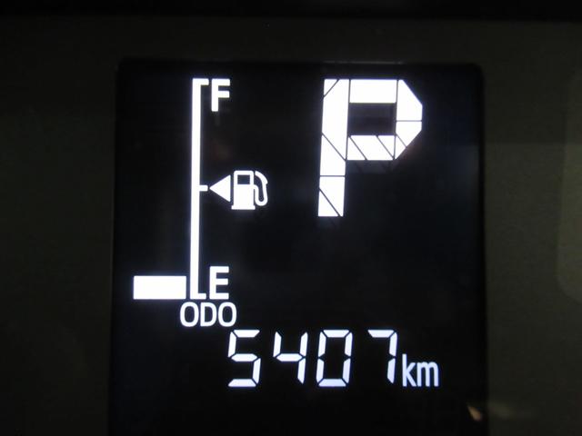 タントカスタムRSパノラマモニター 9インチディスプレイオーディオ ドライブレコーダー 両側パワースライドドア シートヒーター USB入力端子 Bluetooth オートライト キーフリー アイドリングストップ(岡山県)の中古車