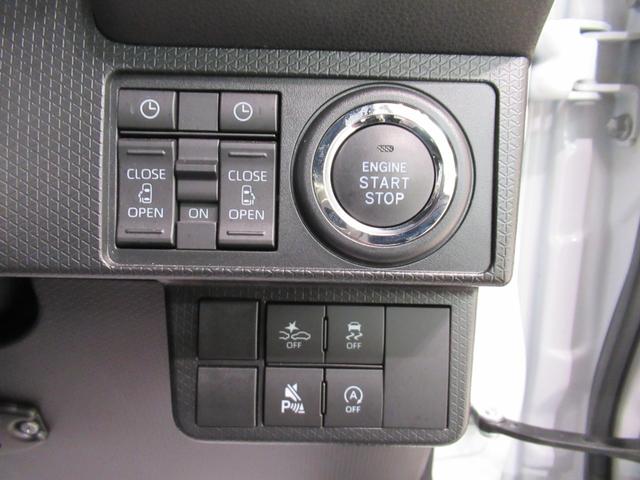 タントカスタムRSパノラマモニター 9インチディスプレイオーディオ ドライブレコーダー 両側パワースライドドア シートヒーター USB入力端子 Bluetooth オートライト キーフリー アイドリングストップ(岡山県)の中古車