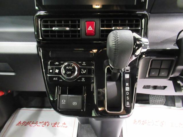 タントカスタムRSパノラマモニター 9インチディスプレイオーディオ ドライブレコーダー 両側パワースライドドア シートヒーター USB入力端子 Bluetooth オートライト キーフリー アイドリングストップ(岡山県)の中古車