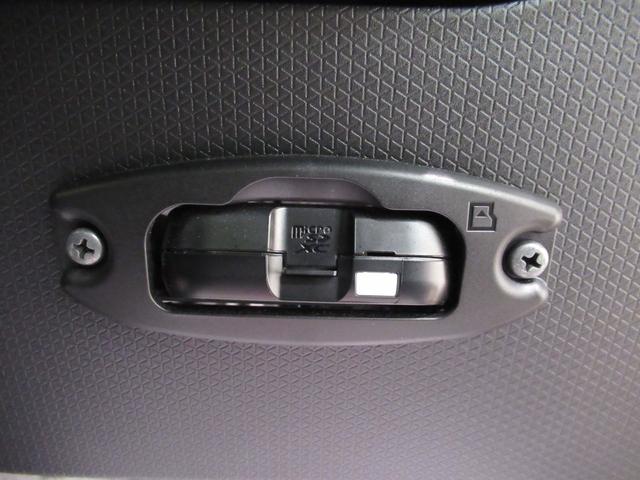 タントカスタムRSパノラマモニター 9インチディスプレイオーディオ ドライブレコーダー 両側パワースライドドア シートヒーター USB入力端子 Bluetooth オートライト キーフリー アイドリングストップ(岡山県)の中古車