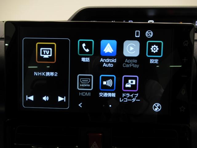 タントカスタムRSパノラマモニター 9インチディスプレイオーディオ ドライブレコーダー 両側パワースライドドア シートヒーター USB入力端子 Bluetooth オートライト キーフリー アイドリングストップ(岡山県)の中古車