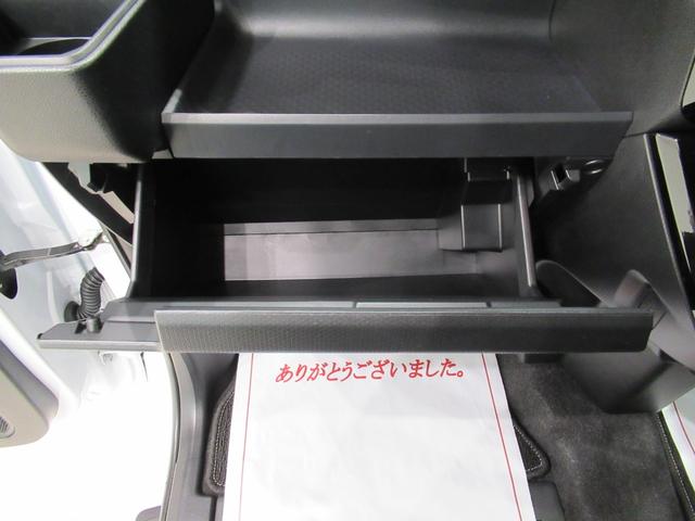 タントカスタムRSパノラマモニター 9インチディスプレイオーディオ ドライブレコーダー 両側パワースライドドア シートヒーター USB入力端子 Bluetooth オートライト キーフリー アイドリングストップ(岡山県)の中古車