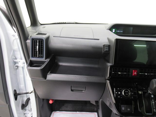 タントカスタムRSパノラマモニター 9インチディスプレイオーディオ ドライブレコーダー 両側パワースライドドア シートヒーター USB入力端子 Bluetooth オートライト キーフリー アイドリングストップ(岡山県)の中古車