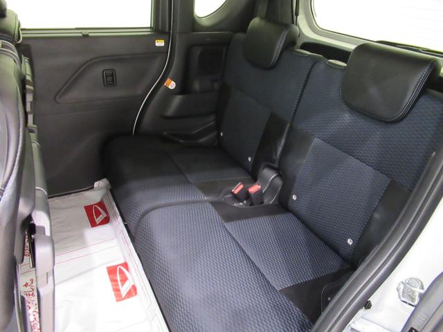 タントカスタムRSパノラマモニター 9インチディスプレイオーディオ ドライブレコーダー 両側パワースライドドア シートヒーター USB入力端子 Bluetooth オートライト キーフリー アイドリングストップ(岡山県)の中古車