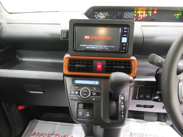 タントファンクロスパノラマモニター　７インチナビ　ドライブレコーダー　両側パワースライドドア　シートヒーター　ＵＳＢ入力端子　Ｂｌｕｅｔｏｏｔｈ　オートライト　キーフリー　アイドリングストップ　ティーゼットデオプラス（岡山県）の中古車