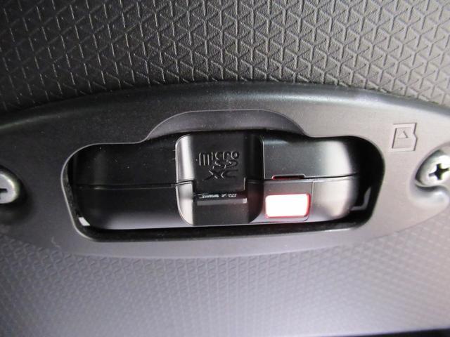 タントファンクロスパノラマモニター　７インチナビ　ドライブレコーダー　両側パワースライドドア　シートヒーター　ＵＳＢ入力端子　Ｂｌｕｅｔｏｏｔｈ　オートライト　キーフリー　アイドリングストップ　ティーゼットデオプラス（岡山県）の中古車