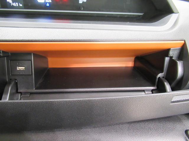 タントファンクロスパノラマモニター　７インチナビ　ドライブレコーダー　両側パワースライドドア　シートヒーター　ＵＳＢ入力端子　Ｂｌｕｅｔｏｏｔｈ　オートライト　キーフリー　アイドリングストップ　ティーゼットデオプラス（岡山県）の中古車