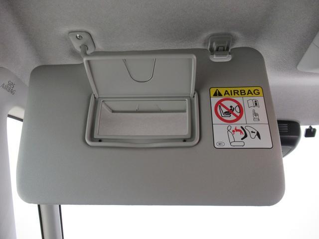 タントファンクロスパノラマモニター　７インチナビ　ドライブレコーダー　両側パワースライドドア　シートヒーター　ＵＳＢ入力端子　Ｂｌｕｅｔｏｏｔｈ　オートライト　キーフリー　アイドリングストップ　ティーゼットデオプラス（岡山県）の中古車