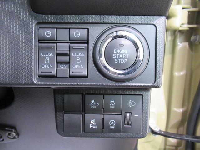 タントファンクロスターボパノラマモニター　７インチナビ　ドライブレコーダー　両側パワースライドドア　シートヒーター　ＵＳＢ入力端子　Ｂｌｕｅｔｏｏｔｈ　オートライト　キーフリー　アイドリングストップ　ティーゼットデオプラス（岡山県）の中古車