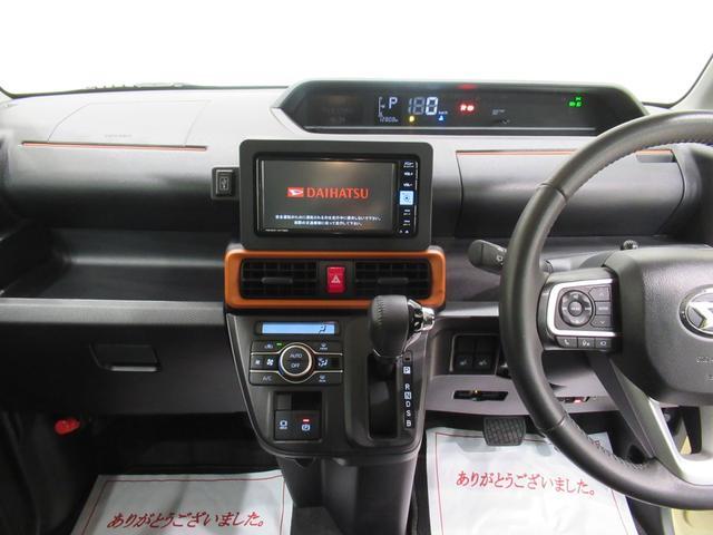 タントファンクロスターボパノラマモニター　７インチナビ　ドライブレコーダー　両側パワースライドドア　シートヒーター　ＵＳＢ入力端子　Ｂｌｕｅｔｏｏｔｈ　オートライト　キーフリー　アイドリングストップ　ティーゼットデオプラス（岡山県）の中古車