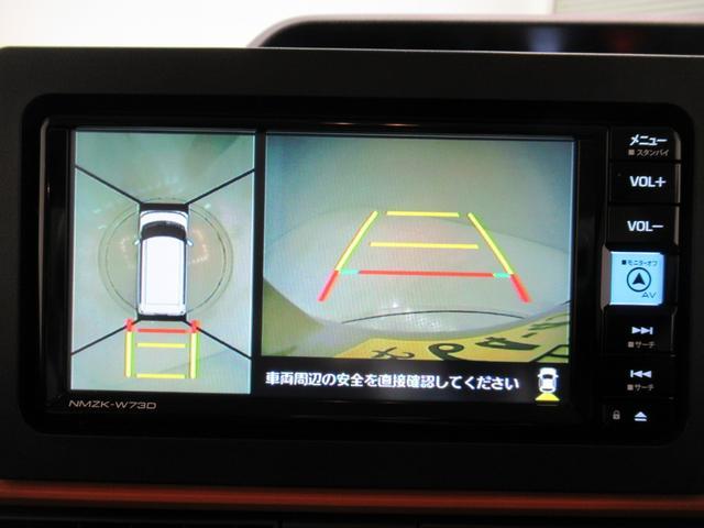タントファンクロスターボパノラマモニター　７インチナビ　ドライブレコーダー　両側パワースライドドア　シートヒーター　ＵＳＢ入力端子　Ｂｌｕｅｔｏｏｔｈ　オートライト　キーフリー　アイドリングストップ　ティーゼットデオプラス（岡山県）の中古車