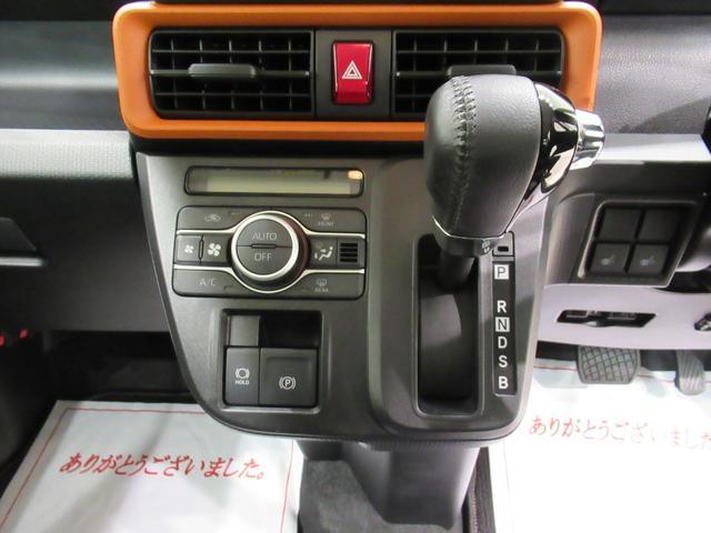 タントファンクロスターボパノラマモニター　７インチナビ　ドライブレコーダー　両側パワースライドドア　シートヒーター　ＵＳＢ入力端子　Ｂｌｕｅｔｏｏｔｈ　オートライト　キーフリー　アイドリングストップ　ティーゼットデオプラス（岡山県）の中古車