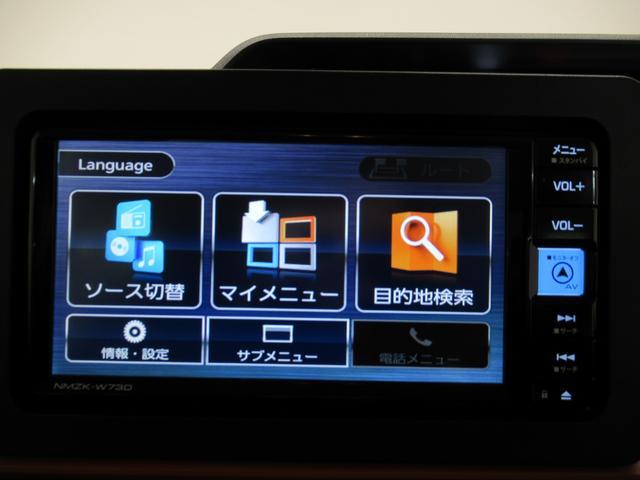 タントファンクロスターボパノラマモニター　７インチナビ　ドライブレコーダー　両側パワースライドドア　シートヒーター　ＵＳＢ入力端子　Ｂｌｕｅｔｏｏｔｈ　オートライト　キーフリー　アイドリングストップ　ティーゼットデオプラス（岡山県）の中古車