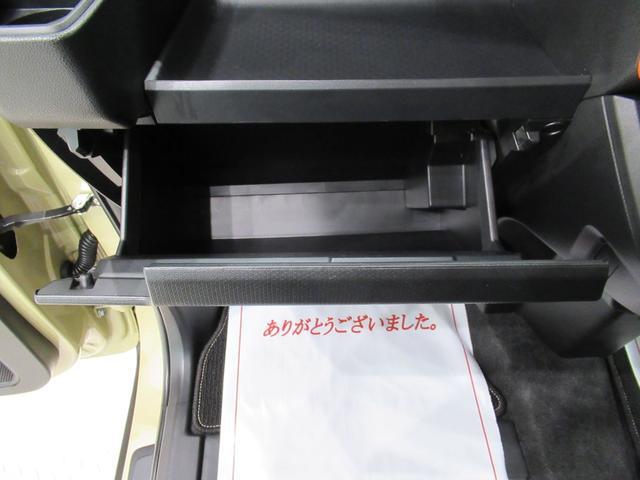 タントファンクロスターボパノラマモニター　７インチナビ　ドライブレコーダー　両側パワースライドドア　シートヒーター　ＵＳＢ入力端子　Ｂｌｕｅｔｏｏｔｈ　オートライト　キーフリー　アイドリングストップ　ティーゼットデオプラス（岡山県）の中古車