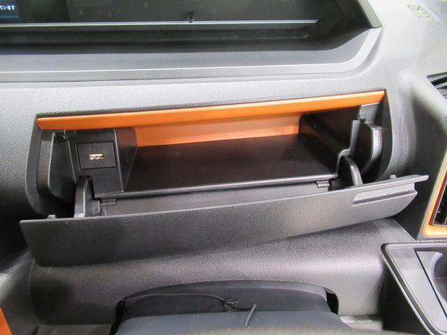 タントファンクロスターボパノラマモニター　７インチナビ　ドライブレコーダー　両側パワースライドドア　シートヒーター　ＵＳＢ入力端子　Ｂｌｕｅｔｏｏｔｈ　オートライト　キーフリー　アイドリングストップ　ティーゼットデオプラス（岡山県）の中古車