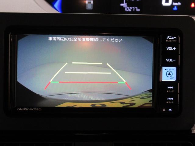 タントカスタムRS(岡山県)の中古車