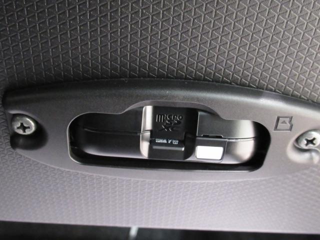 タントカスタムRS(岡山県)の中古車