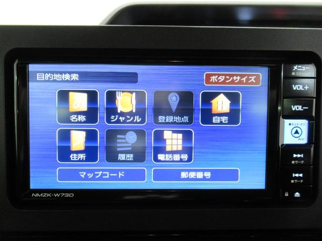 タントカスタムRS(岡山県)の中古車