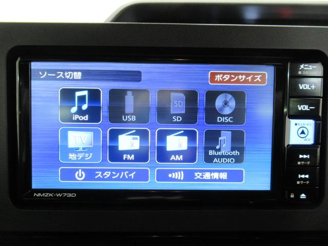 タントカスタムRS(岡山県)の中古車