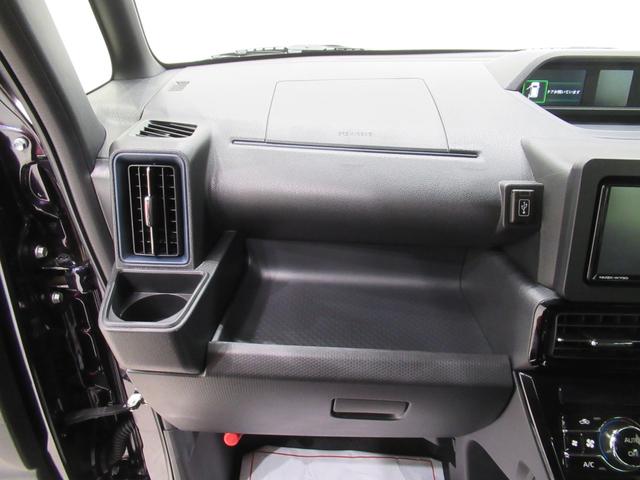 タントカスタムRS(岡山県)の中古車