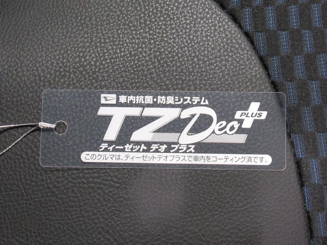 タントカスタムRS(岡山県)の中古車