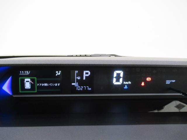 タントカスタムRS(岡山県)の中古車