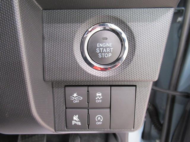 タフトGターボ ダーククロムベンチャーパノラマモニター 7インチナビ ドライブレコーダー シートヒーター USB入力端子 Bluetooth オートライト キーフリー アイドリングストップ ティーゼットデオプラス(岡山県)の中古車