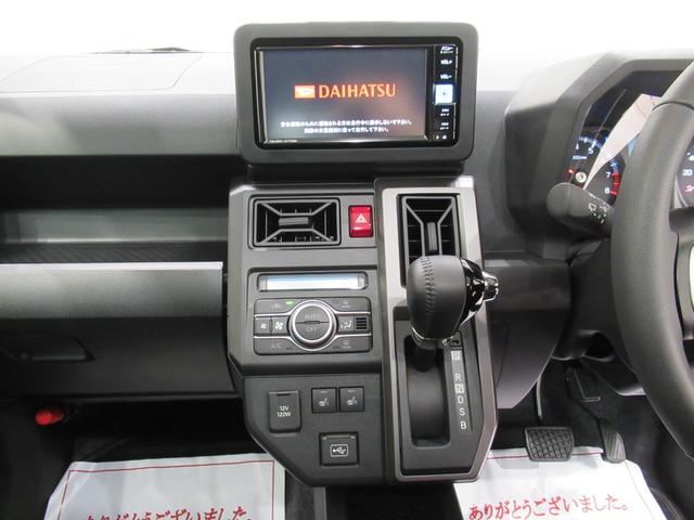 タフトGターボ ダーククロムベンチャーパノラマモニター 7インチナビ ドライブレコーダー シートヒーター USB入力端子 Bluetooth オートライト キーフリー アイドリングストップ ティーゼットデオプラス(岡山県)の中古車