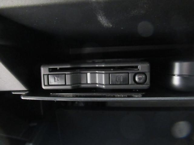 タフトGターボ ダーククロムベンチャーパノラマモニター 7インチナビ ドライブレコーダー シートヒーター USB入力端子 Bluetooth オートライト キーフリー アイドリングストップ ティーゼットデオプラス(岡山県)の中古車