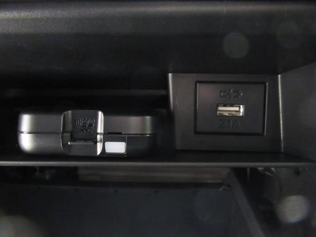 タフトGターボ ダーククロムベンチャーパノラマモニター 7インチナビ ドライブレコーダー シートヒーター USB入力端子 Bluetooth オートライト キーフリー アイドリングストップ ティーゼットデオプラス(岡山県)の中古車