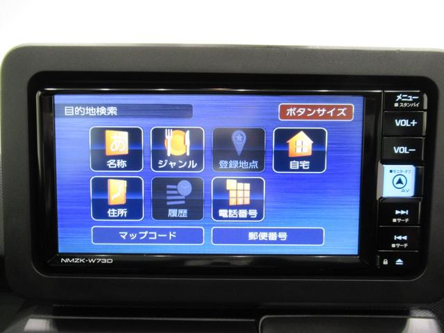 タフトGターボ ダーククロムベンチャーパノラマモニター 7インチナビ ドライブレコーダー シートヒーター USB入力端子 Bluetooth オートライト キーフリー アイドリングストップ ティーゼットデオプラス(岡山県)の中古車