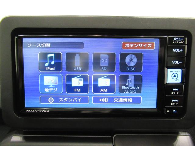 タフトGターボ ダーククロムベンチャーパノラマモニター 7インチナビ ドライブレコーダー シートヒーター USB入力端子 Bluetooth オートライト キーフリー アイドリングストップ ティーゼットデオプラス(岡山県)の中古車