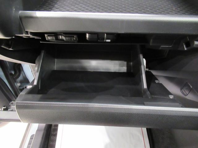 タフトGターボ ダーククロムベンチャーパノラマモニター 7インチナビ ドライブレコーダー シートヒーター USB入力端子 Bluetooth オートライト キーフリー アイドリングストップ ティーゼットデオプラス(岡山県)の中古車