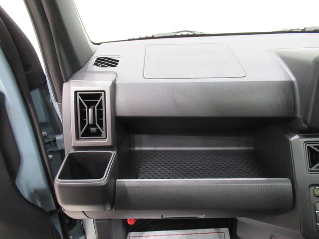 タフトGターボ ダーククロムベンチャーパノラマモニター 7インチナビ ドライブレコーダー シートヒーター USB入力端子 Bluetooth オートライト キーフリー アイドリングストップ ティーゼットデオプラス(岡山県)の中古車