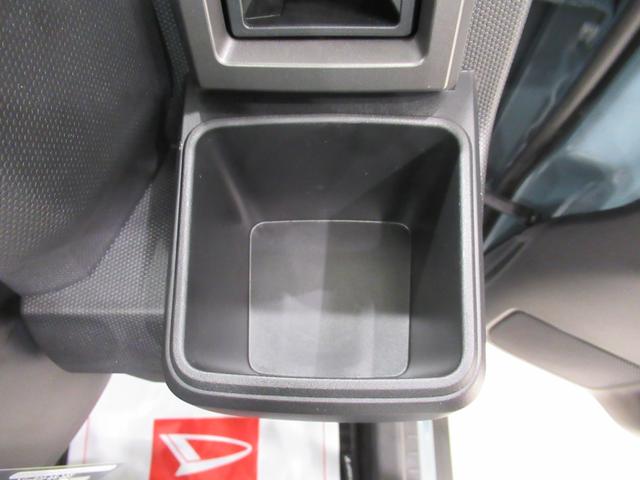 タフトGターボ ダーククロムベンチャーパノラマモニター 7インチナビ ドライブレコーダー シートヒーター USB入力端子 Bluetooth オートライト キーフリー アイドリングストップ ティーゼットデオプラス(岡山県)の中古車