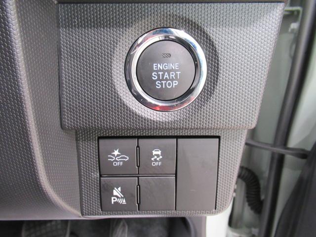 タフトＧ　ダーククロムベンチャーパノラマモニター　９インチディスプレイオーディオ　ドライブレコーダー　シートヒーター　ＵＳＢ入力端子　Ｂｌｕｅｔｏｏｔｈ　オートライト　キーフリー　ティーゼットデオプラス　エコアイドル非装着車（岡山県）の中古車