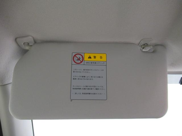 アルトラパンGキーフリー エアコン パワーステアリング パワーウィンドウ 運転席エアバッグ ABS ティーゼットデオプラス(岡山県)の中古車