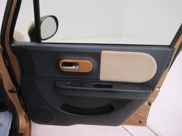 アルトラパンGキーフリー エアコン パワーステアリング パワーウィンドウ 運転席エアバッグ ABS ティーゼットデオプラス(岡山県)の中古車