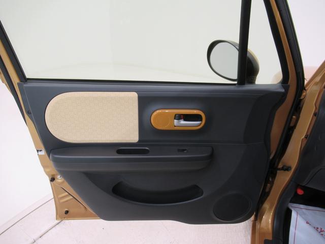 アルトラパンGキーフリー エアコン パワーステアリング パワーウィンドウ 運転席エアバッグ ABS ティーゼットデオプラス(岡山県)の中古車